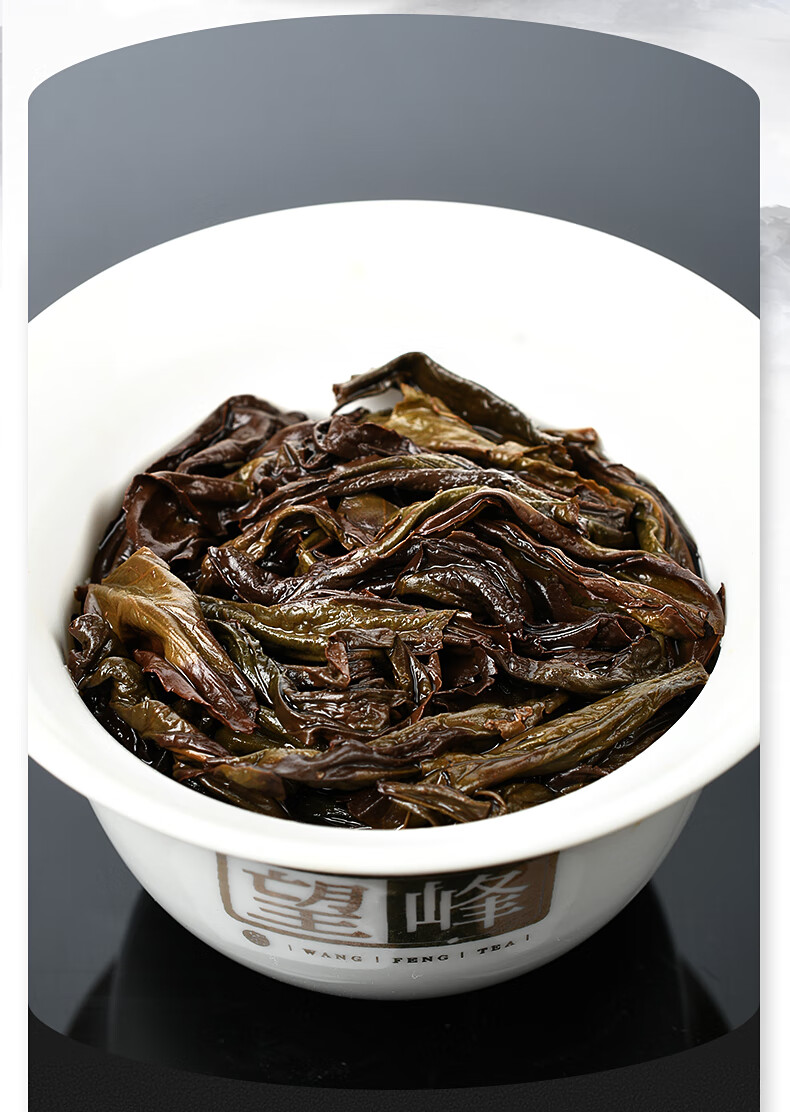 【正坑牛肉】牛栏坑肉桂茶大红袍茶叶武夷山岩茶正岩浓香型 500g
