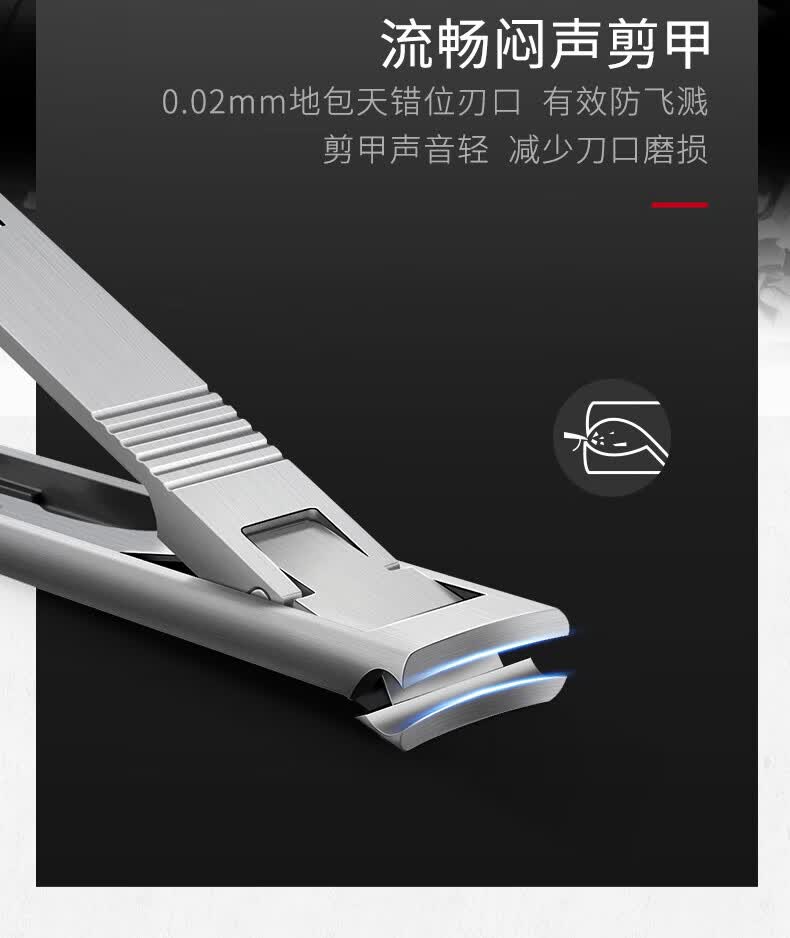 zwilling双立人指甲剪指甲刀指甲钳德国品牌进口蝉翼防飞溅不锈钢修脚