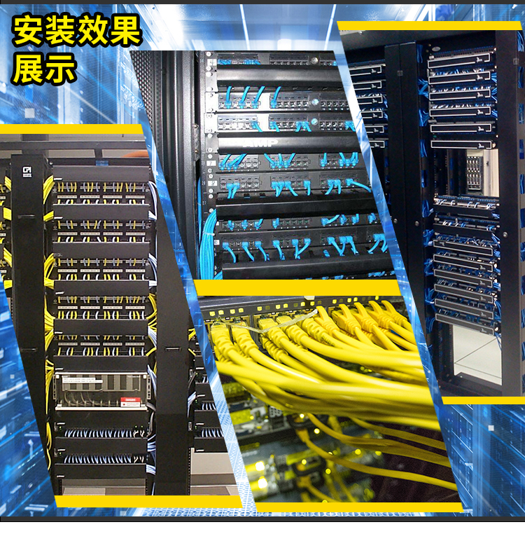 网络机柜理线架24口配线架电话1u48档网线理线槽机房理线器19英寸 48