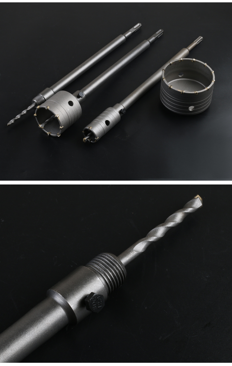适用墙壁开孔器穿墙钻头电锤钻头冲击钻头打混凝土砖墙中首墙壁内开关