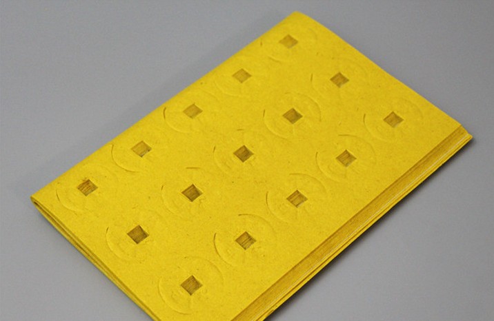 清明节祭用品穿孔铜钱纸元宝黄纸烧纸钱清明扫墓上坟拜老祖先【图片 