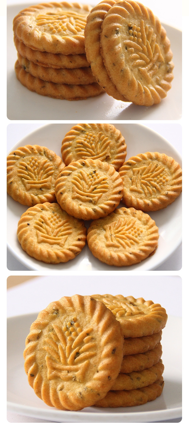 老上海万年青葱油饼干香葱味酥性代餐零食休闲食品整箱批发 老上海葱