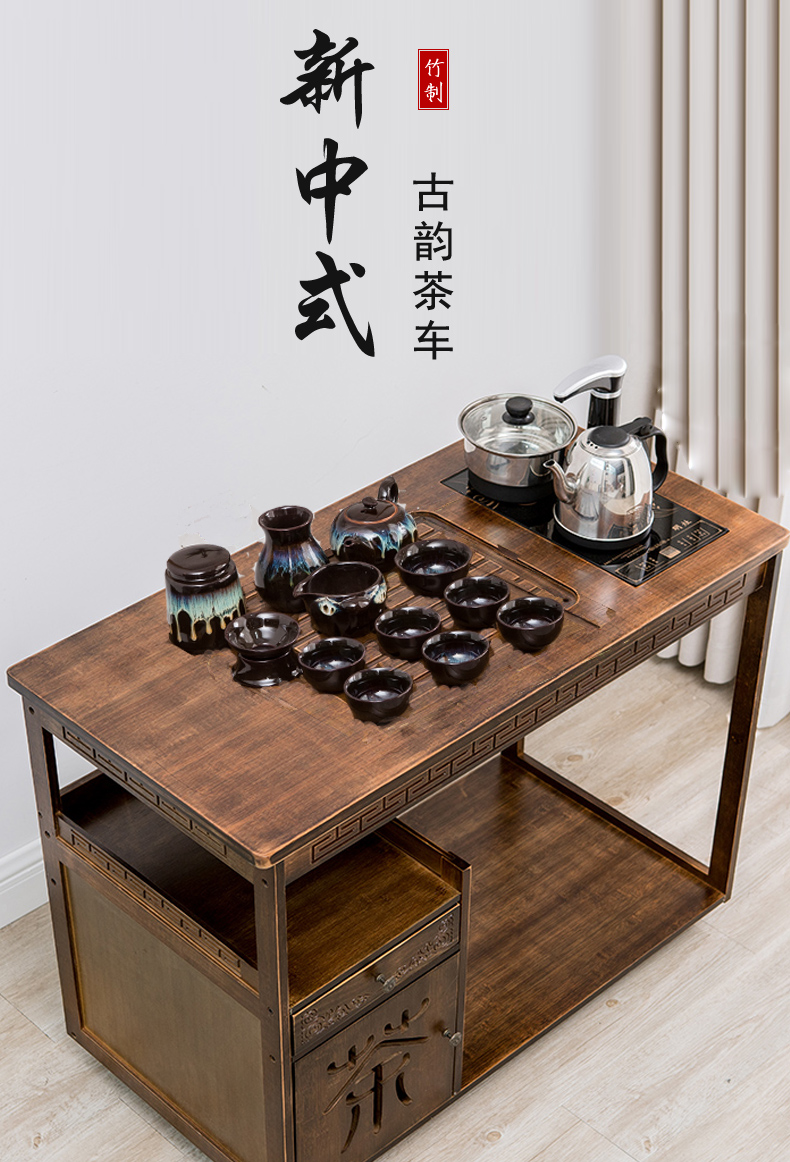 生活优选移动茶台茶车家用茶盘竹茶桌茶具套装烧水壶一体办公室小型