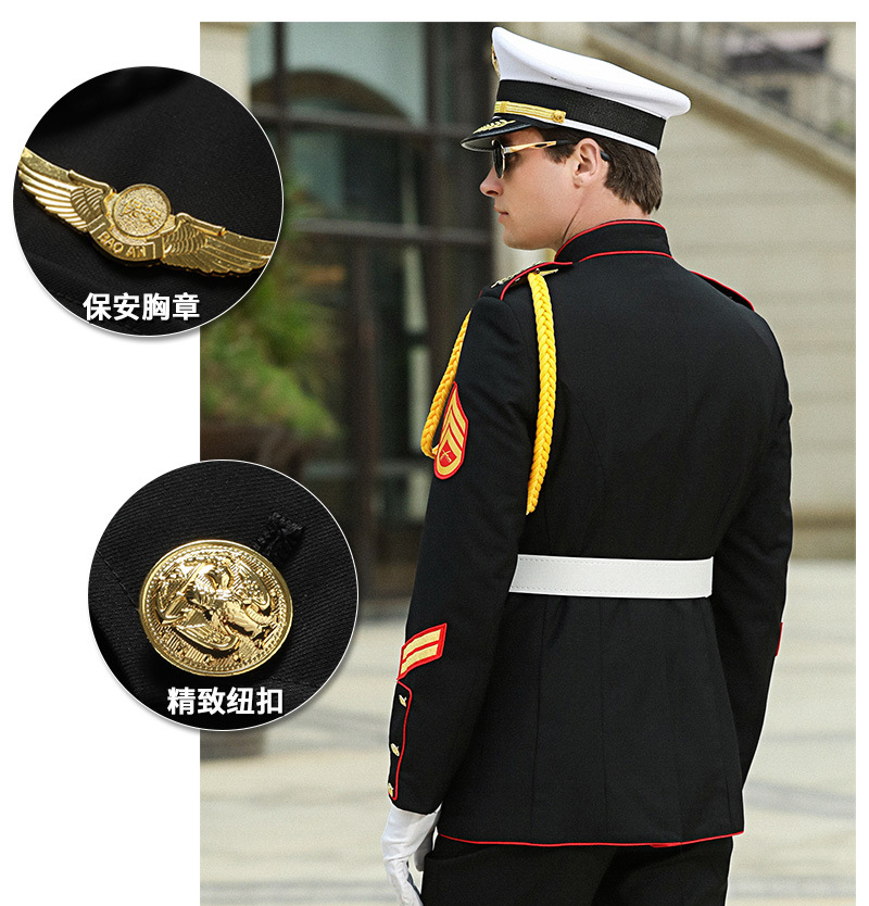 安富利保安服装春秋装外套物业门卫保卫单排扣黑色礼宾服制服保安服