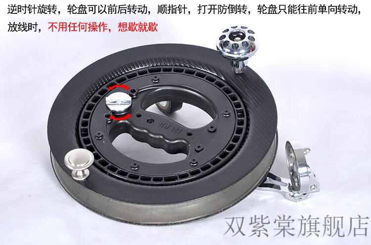风筝轮盘专业新款风筝线轮飞悦新款手握不锈钢防倒转风筝线轮盘绕线盘
