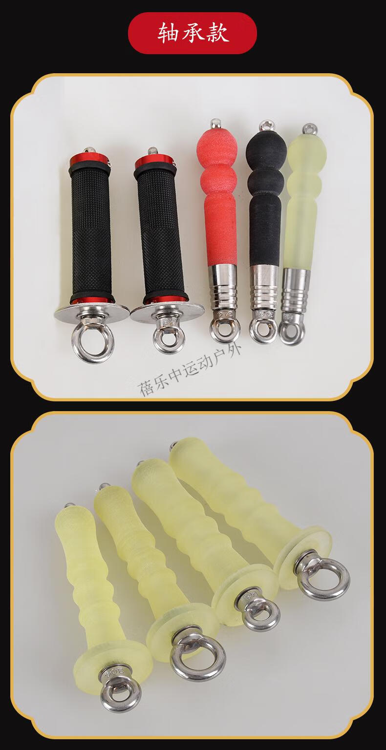 麒麟鞭把手大全 麒麟鞭把手大全专用手柄不锈钢响鞭健身甩鞭钢鞭铁鞭