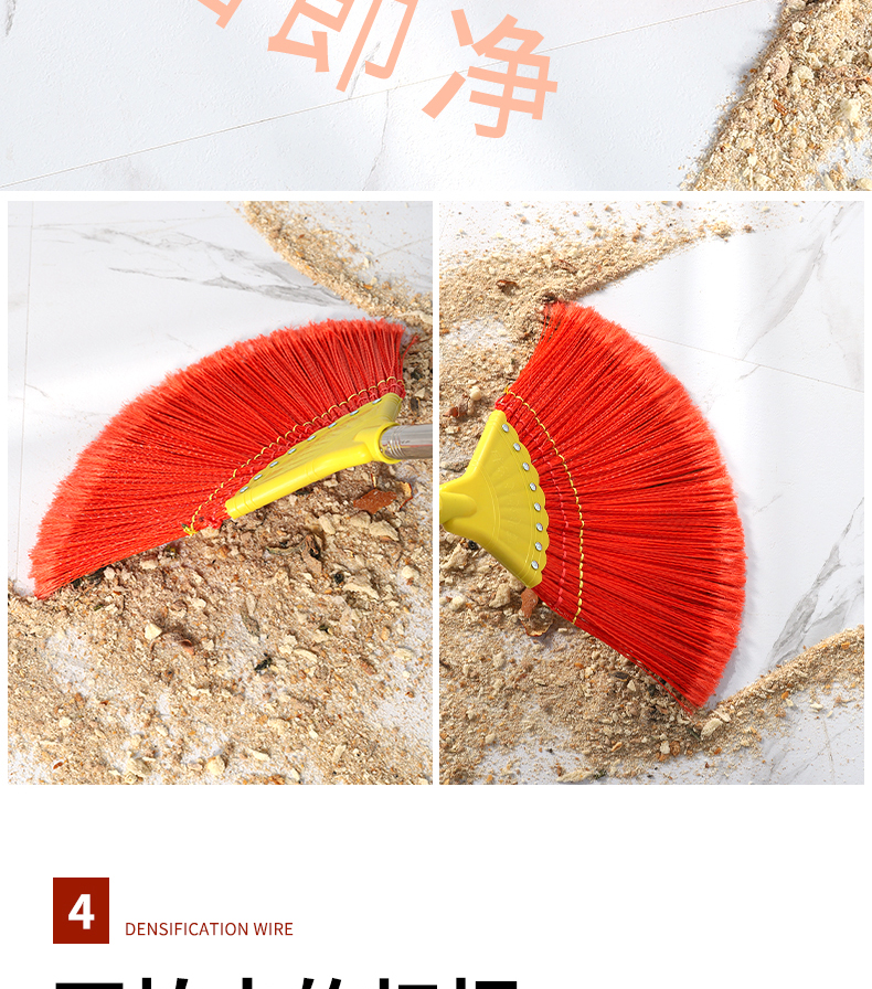 新款八钉波纹丝扫把扫水扫地加宽木杆不锈钢杆老式农村手工扫帚 大八