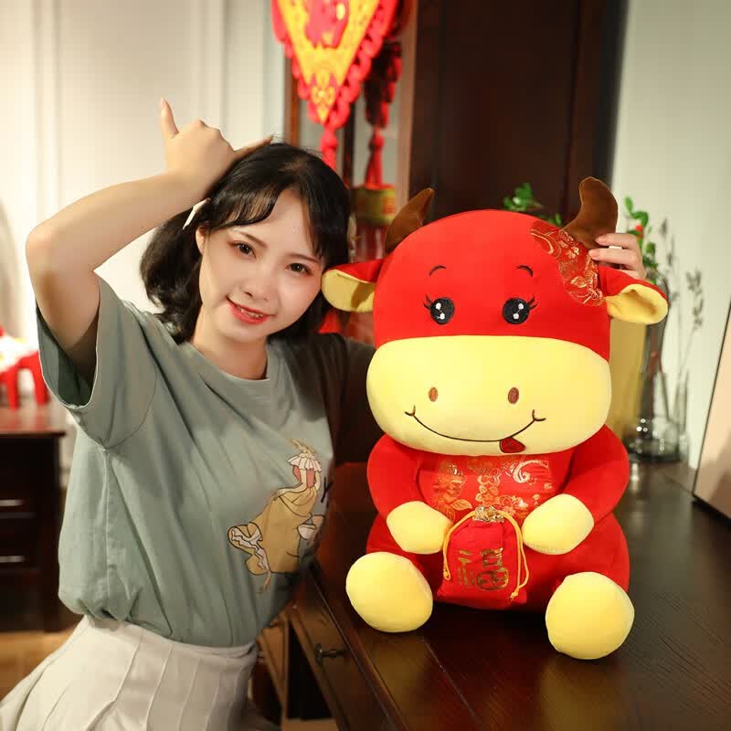 憨憨猪 生肖牛2021年牛年吉祥物公仔毛绒玩具玩偶娃娃小礼物新年公司
