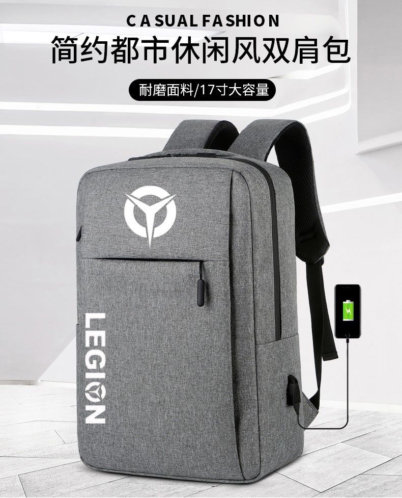 拯救者背包电脑包笔记本电脑联想拯救者y7000/p笔记本r7000/p电脑包y