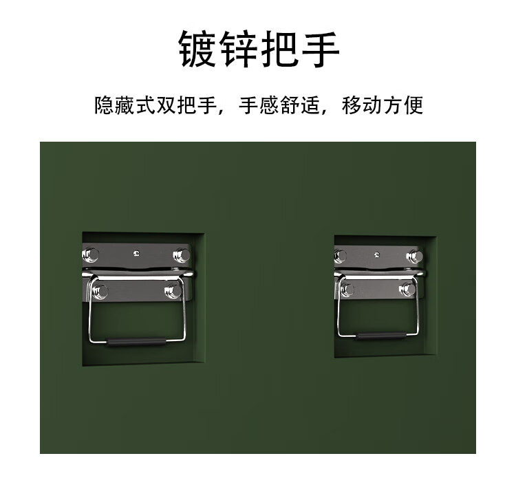 琉羽钢制野战供图箱户外训练图纸储存箱战备演习野外作训底图柜携行柜