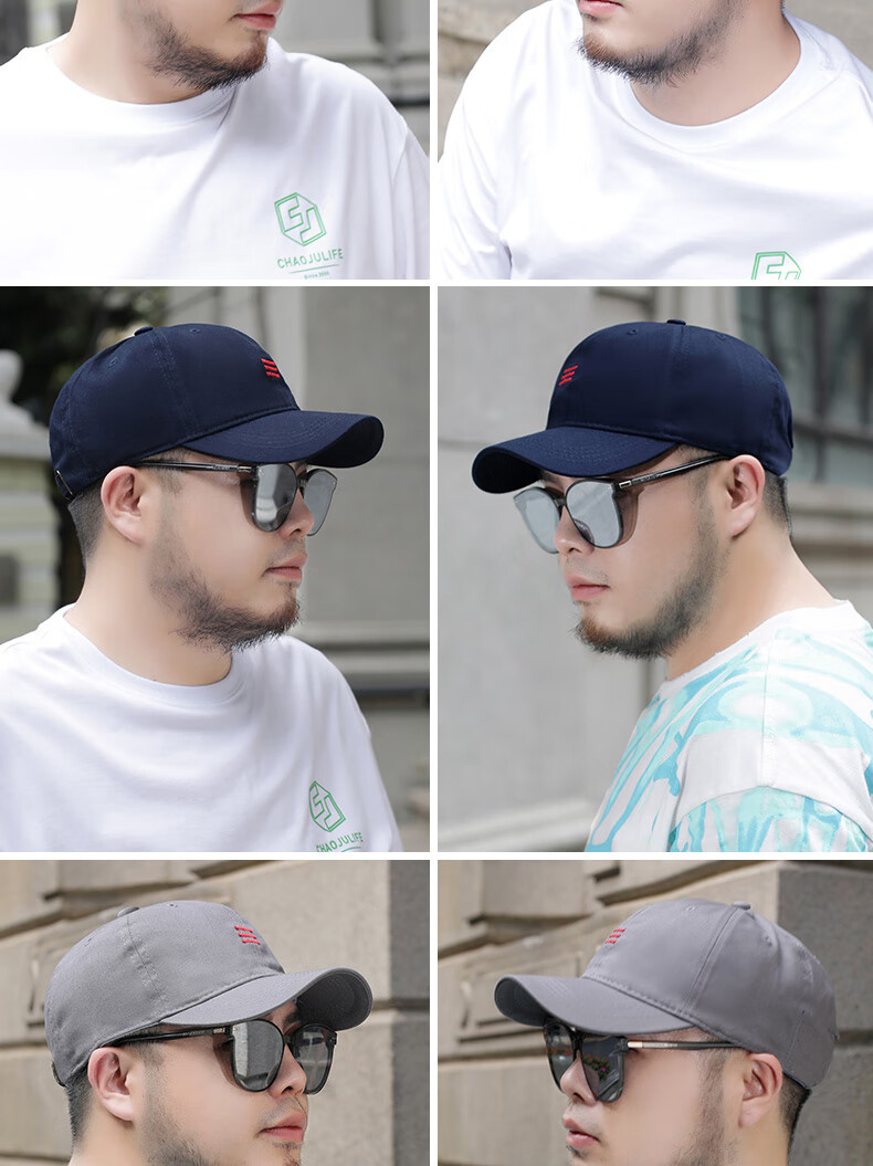 jiashengxi头大适合的帽子圆脸大头围棒球帽男大码大号胖子潮流加大