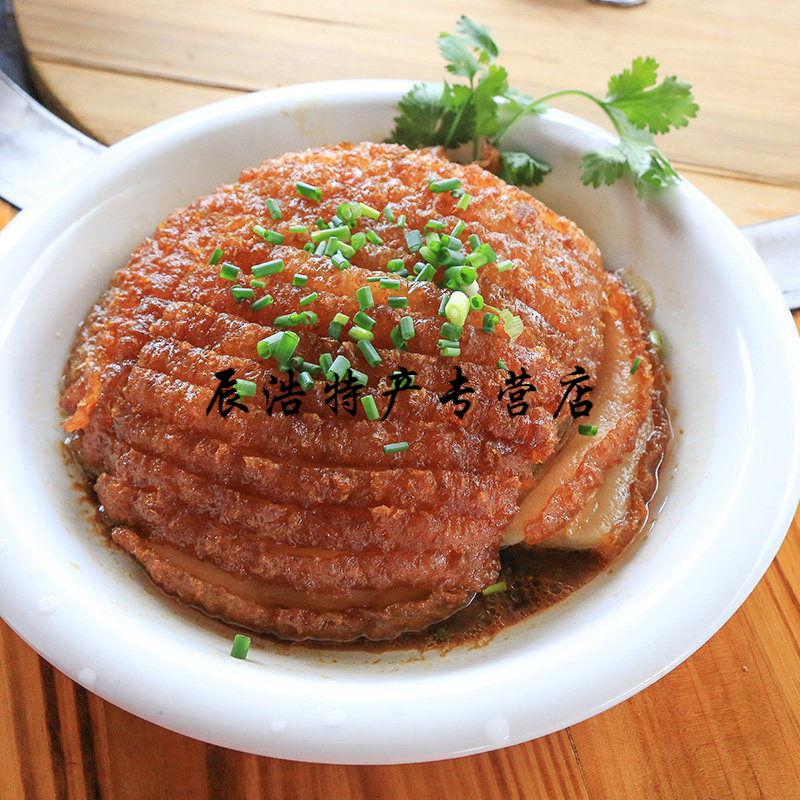 富鼎扣肉广西扣肉陆川土猪五花肉真空包装陆川网红特产 原味 500g