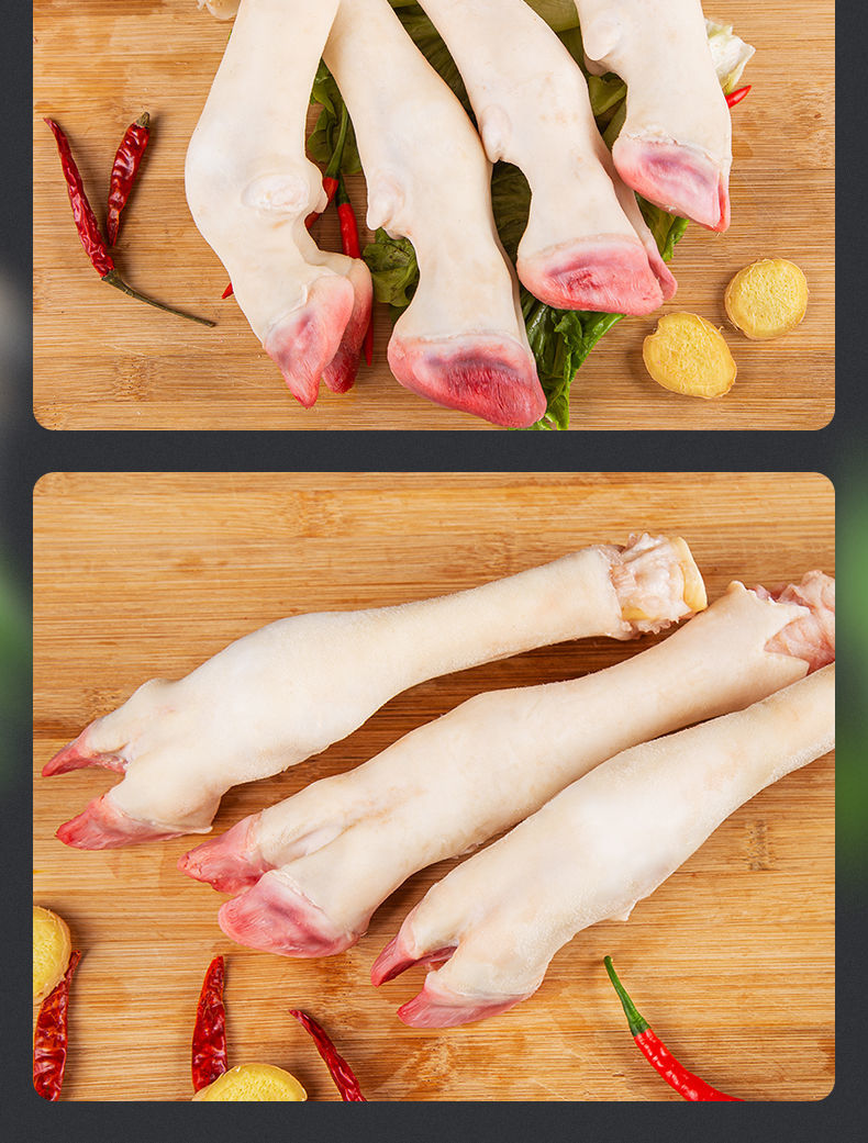 羊蹄新鲜现杀农家羔羊蹄山羊蹄带筋生鲜黎麦跃堡1斤收藏