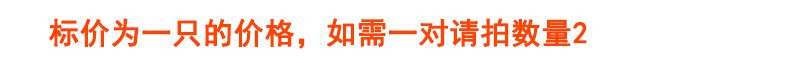 音箱支架 桌面音箱底座音支架脚架钉脚垫避震架子落地支架音响 高度20厘米20-A 20*15(一只价)