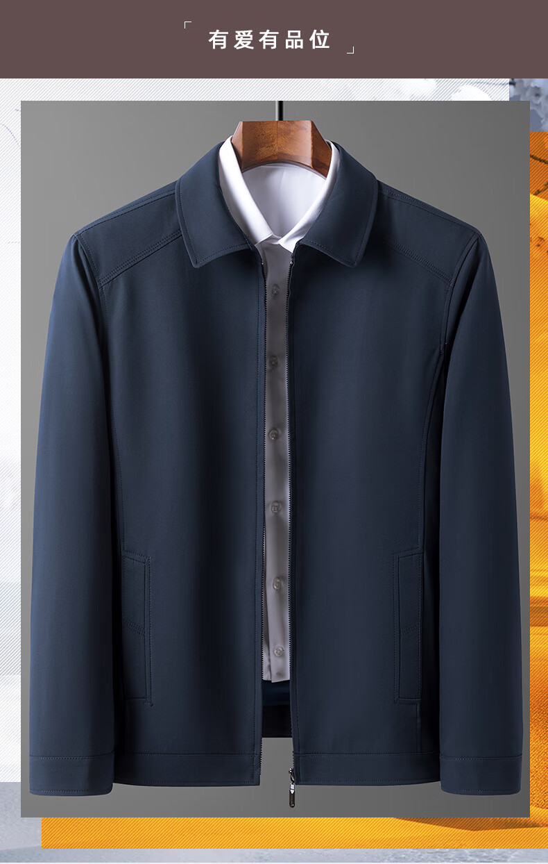 行政夹克套装 抖音同款20岁后成熟风行政夹克裤子一套年轻人穿搭高