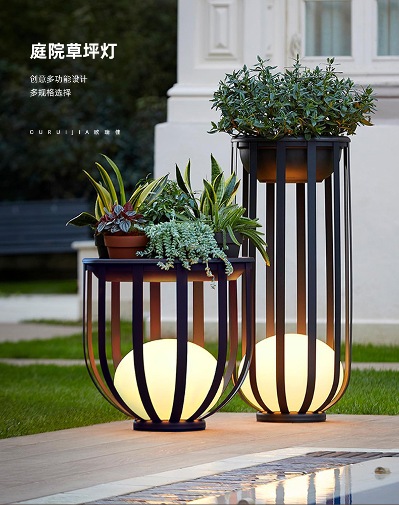 户外防水太阳能草坪灯别墅庭院室外落地灯酒店花园设计创意景观灯大号