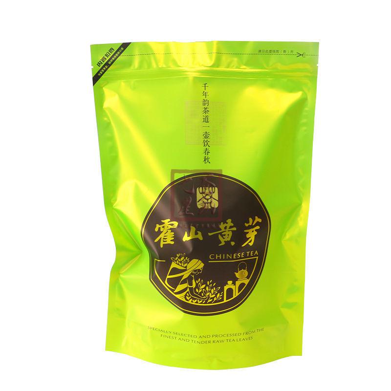 苍勐七星 霍山级黄芽2022高山新茶明前头采春茶正宗大化坪浓香型茶叶