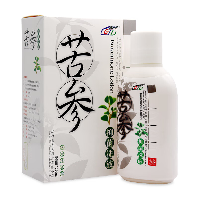 盖天灵 苦参抑菌洗液 220ml*1瓶 mi 1盒装】【图片 价格 品牌 报价】