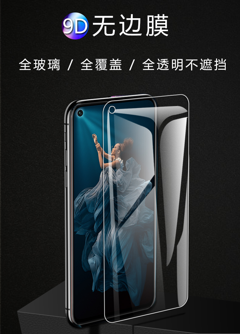 华为yal一al00钢化膜一aloo荣耀yalal00手机yalaloo刚化yaltl模al10