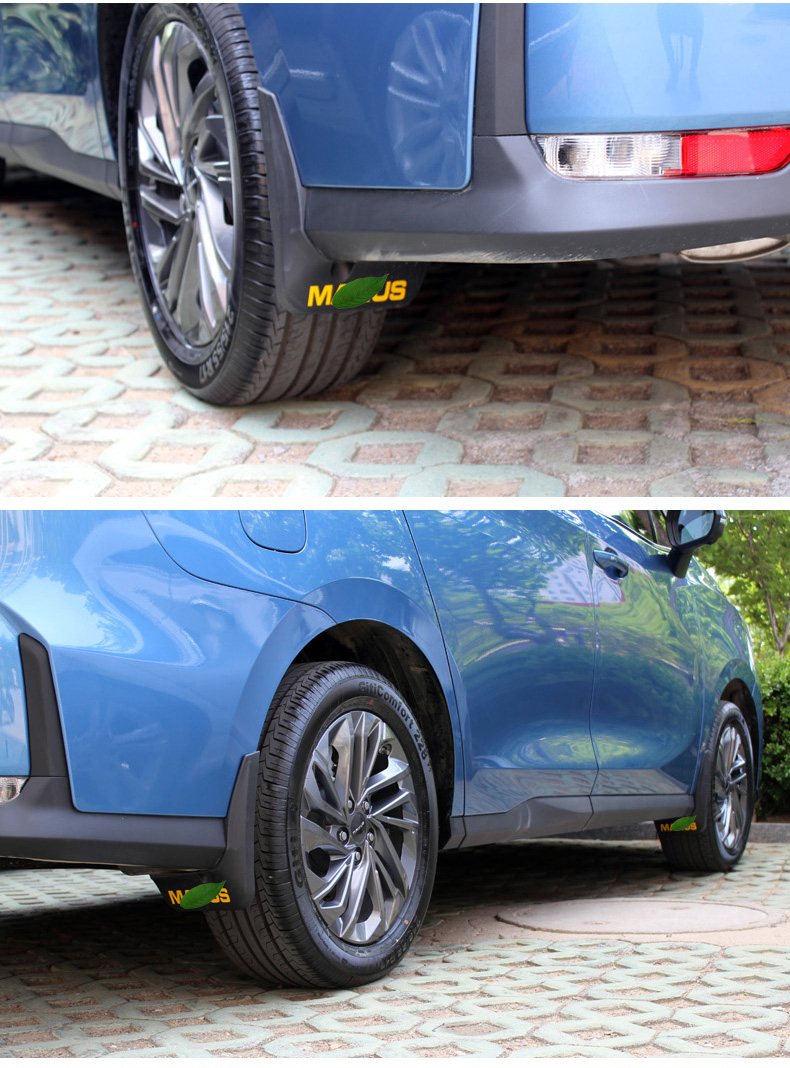 适用大通g50挡泥板汽车泥挡板上汽大通g50改装挡泥板免打孔挡泥皮