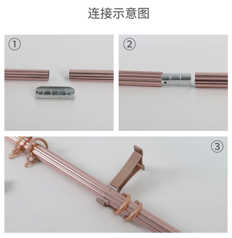 特厚铝合金窗帘杆罗马杆全套成品单杆双杆侧装顶装黑色窗帘轨道杆古铜