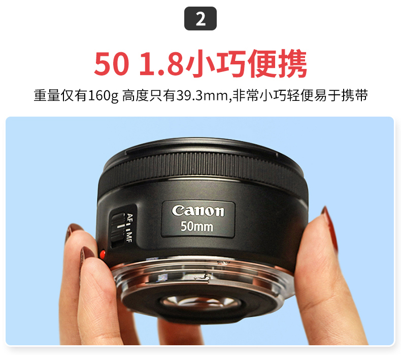 8stm定焦小痰盂三代单反镜头人像大光圈虚化新手品牌镜头 黑色 佳能口