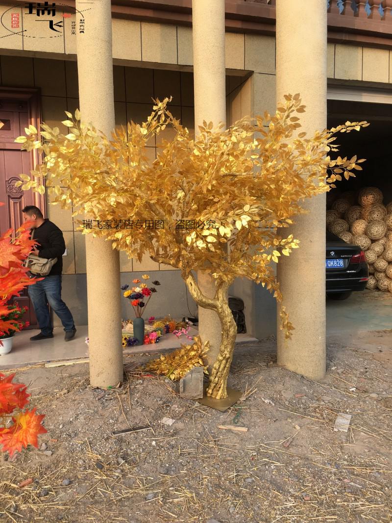 假树仿真树室内装饰1.