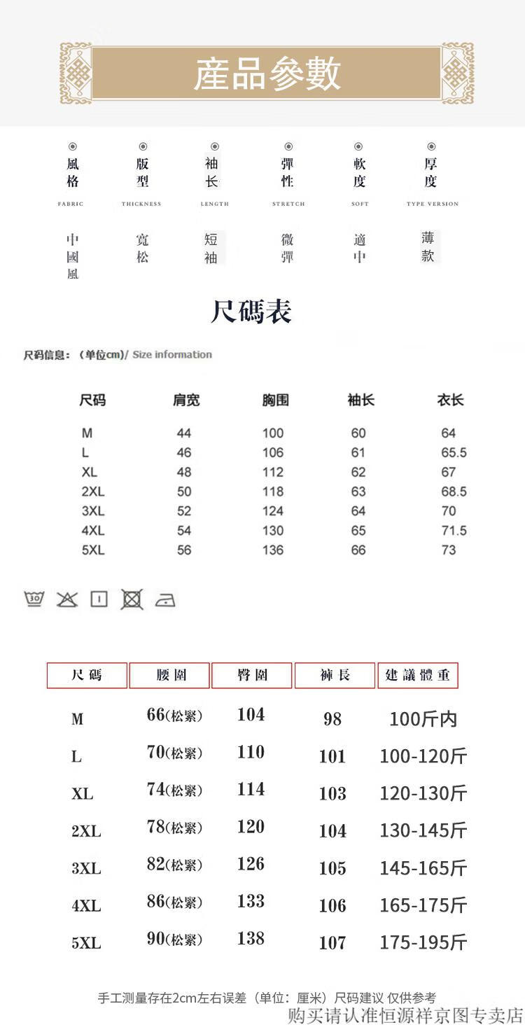 ba2e9eceb35897d8.jpg