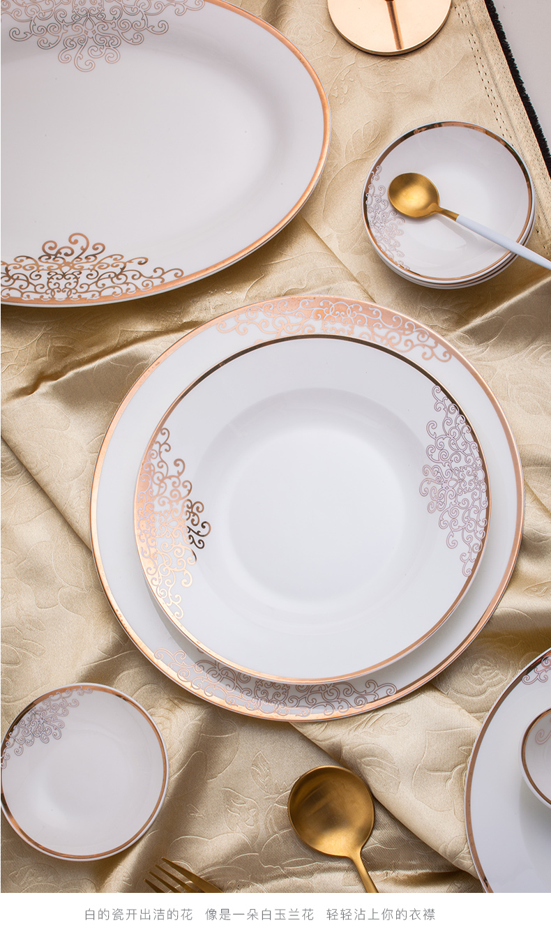 瑾睿茗景德镇陶瓷碗碟套装家用欧式简约黄金边套碗盘子器餐具组合装60