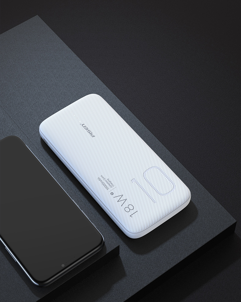 品胜pd快充充电宝10000毫安移动电源小巧type-c智能数显qc通用适用于