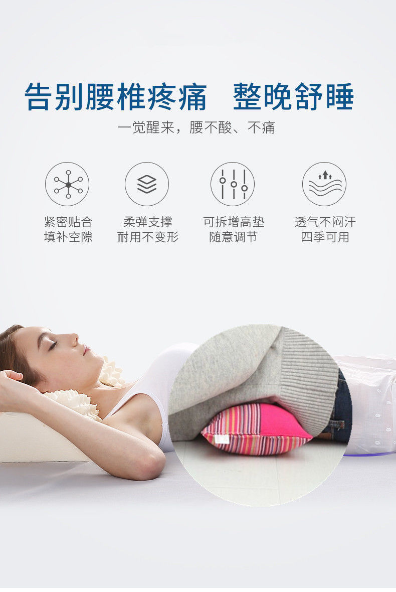 腰枕睡眠床上垫腰椎枕荞麦艾草腰间盘突出睡觉护腰垫 长方形紫色腰枕