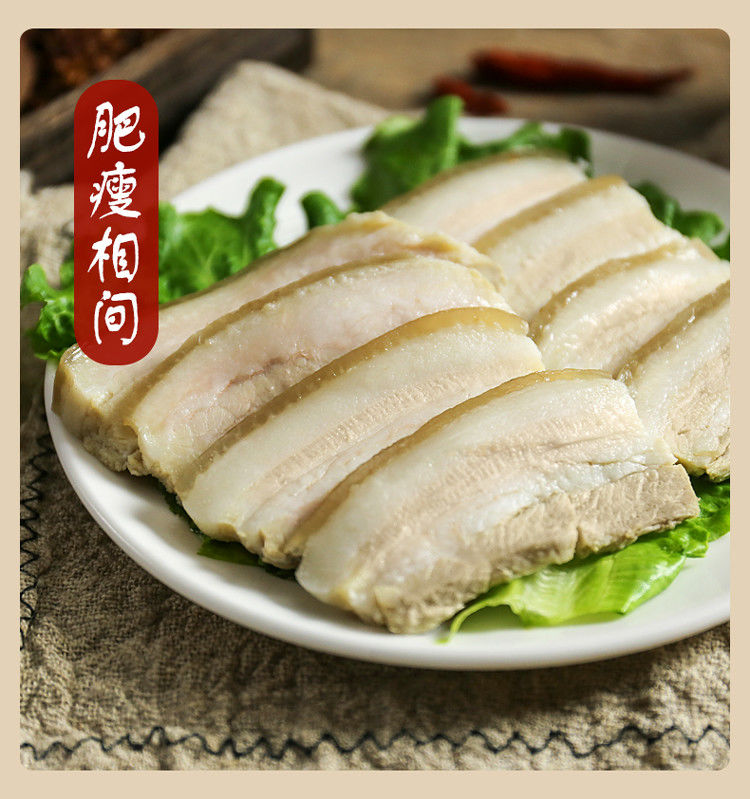 京选好物绍兴嵊州新昌特产新鲜糟货糟肉糟猪肉瘦肉冷菜熟食下酒菜200