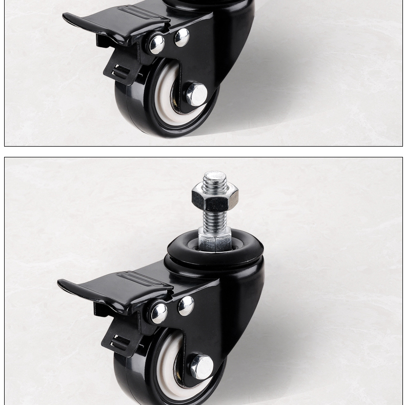 家具移动滑轮丝杆转向轮滚轮轱辘小车轮子配件万向脚轮2寸万向轮 m8