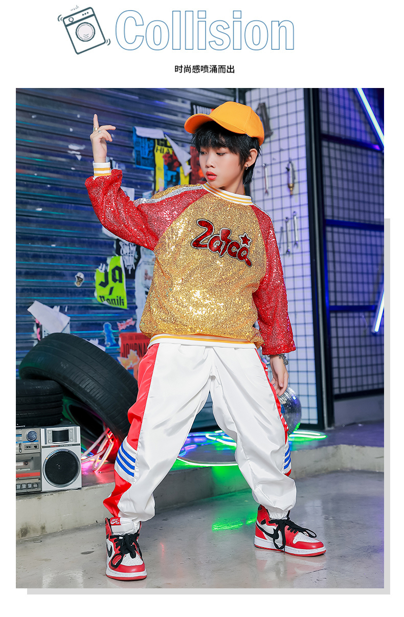 吉他演出服装男童爵士舞街舞演出服男孩亮片表演服女童说唱弹架子鼓手