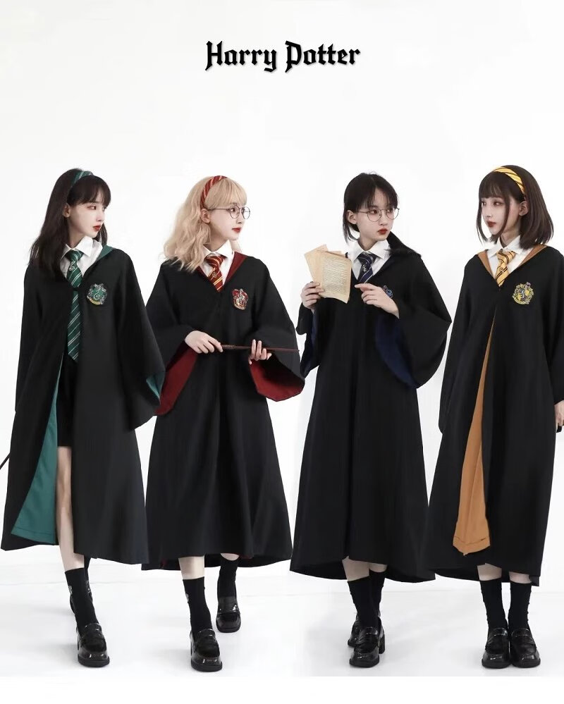 哈利波特学院服cos哈利波特袍子围巾魔杖服装衣服魔法袍cosplay服usj