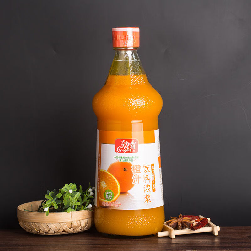 5折浓缩橙汁调料840ml劲霸橙汁饮料浓浆锅包肉木瓜橙汁餐饮调料烘焙