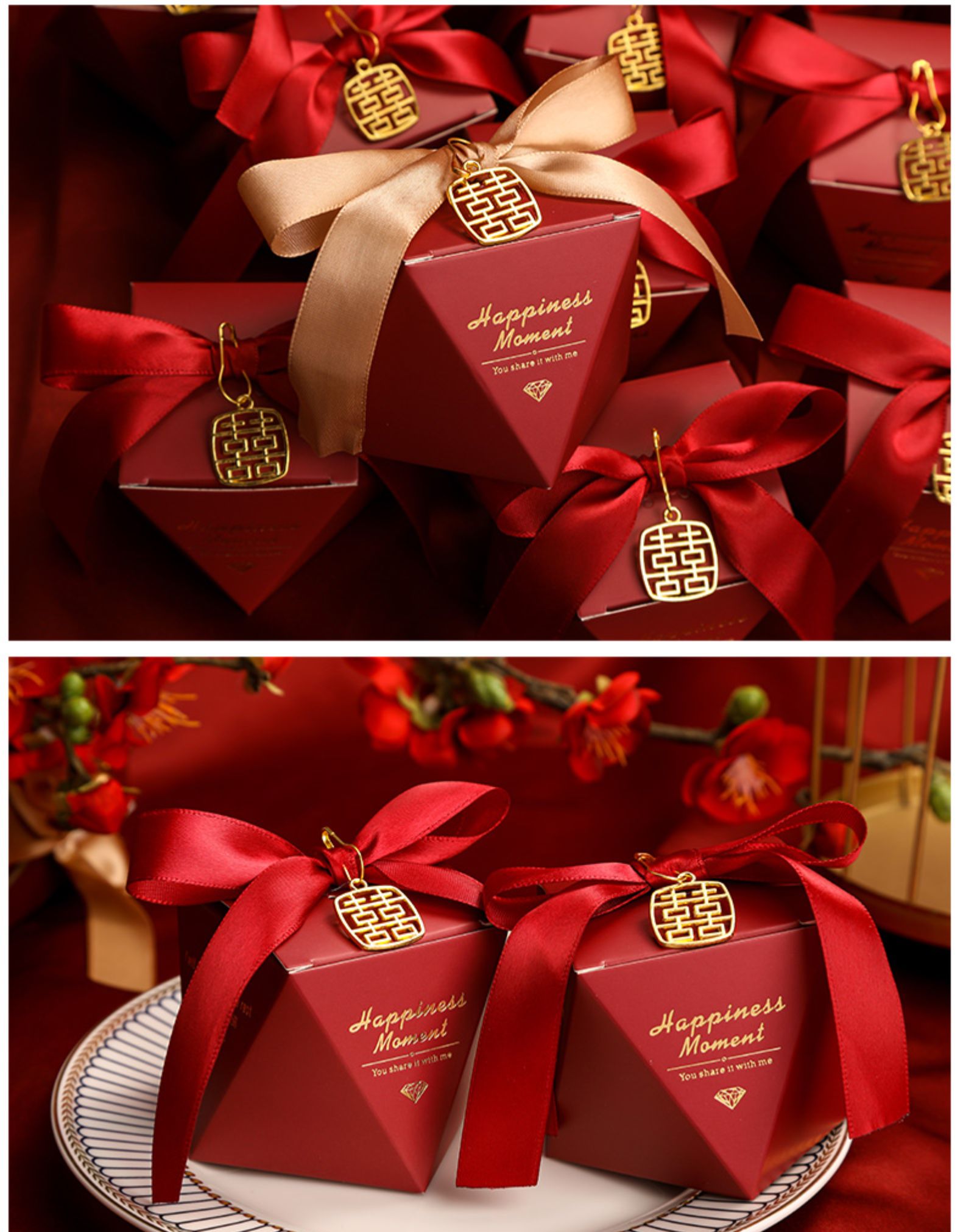 礼品 婚庆节庆 莤宸 喜糖盒礼盒装糖果包装空盒欧式婚庆伴手礼2020