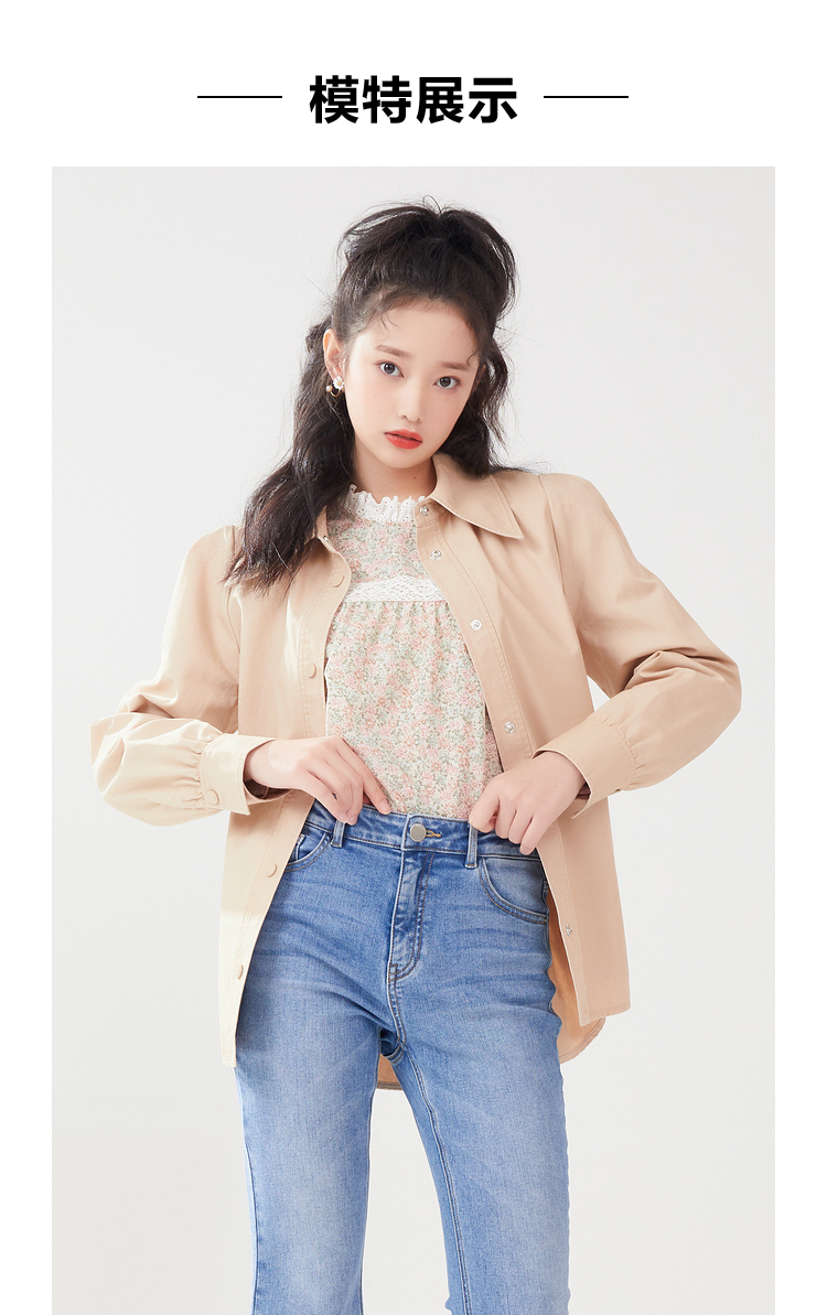 eland衣恋女装春季春季衣服小众泡泡袖衬衫外套女依恋通勤风百搭甜美