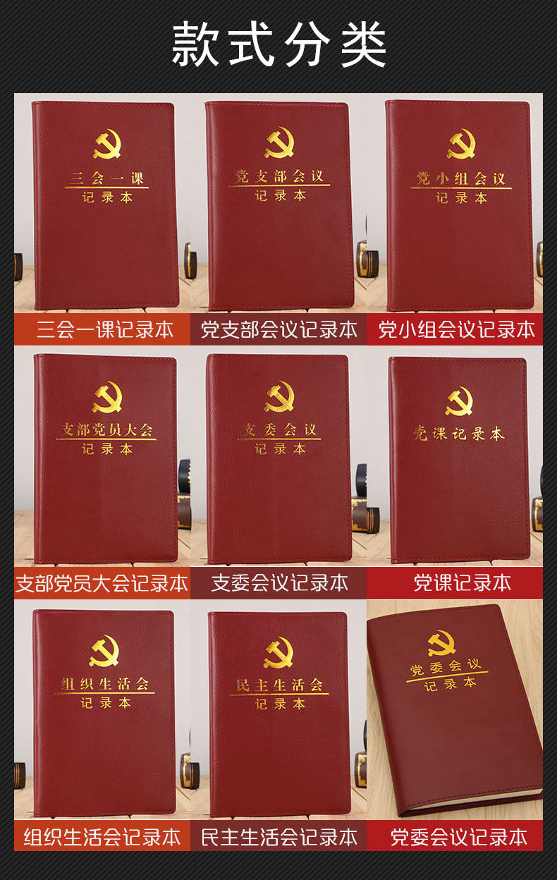 记事本写刷网课的脚本(网课脚本刷平时分有影响吗)
