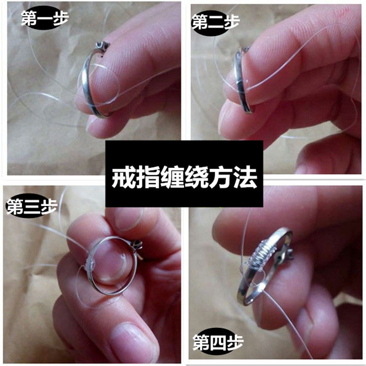 m贝千昀康水晶线无弹力鱼线diy手工编织串珠绳缠绕戒指线尼龙透明鱼