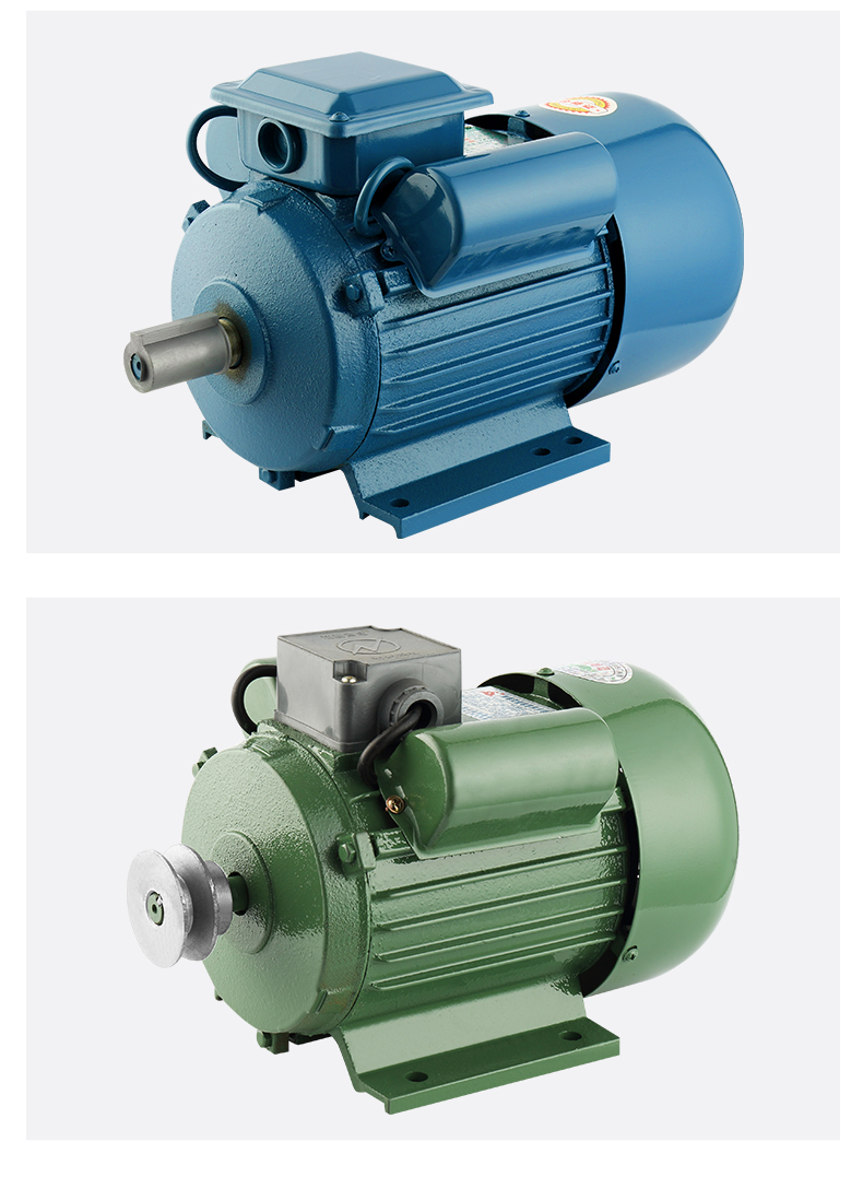 小型单相yl电机3kw全铜芯马达220v两相高速交流异步电动机低速 单相0.