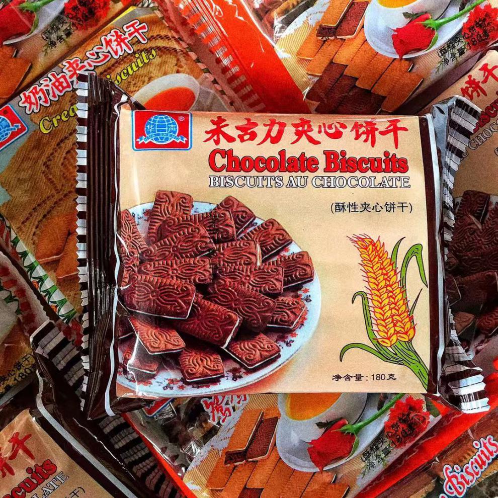 老式鸳鸯夹心饼干180g*3袋奶油朱古力儿时怀旧80后华声牌小包装