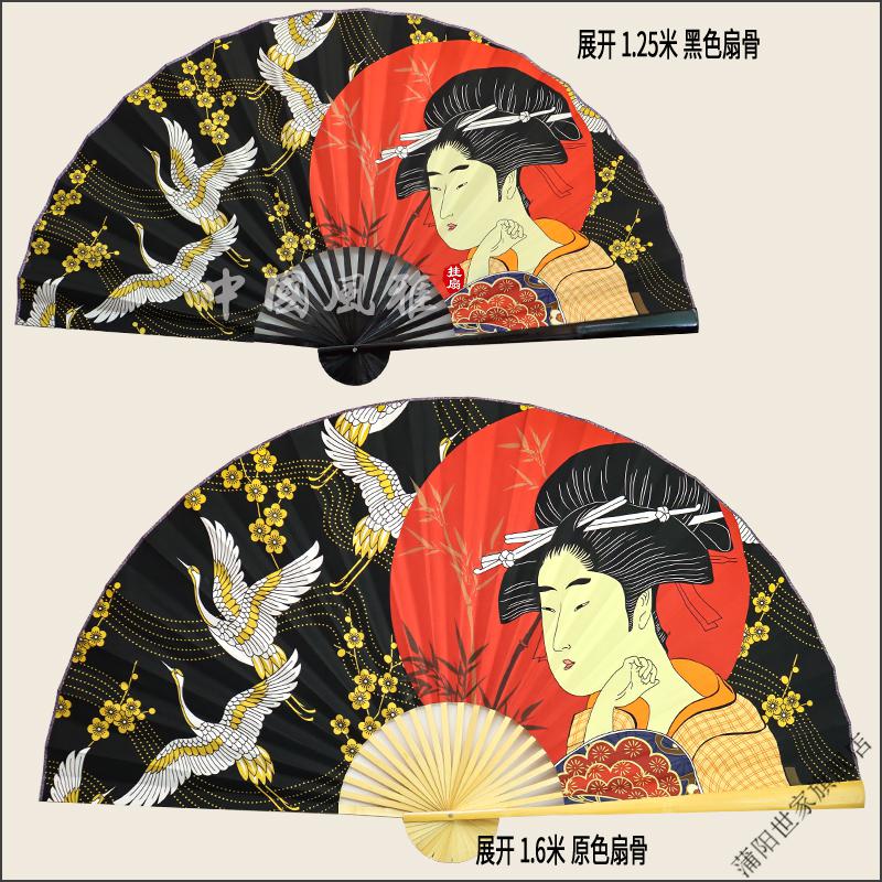 超大挂扇日式折扇墙挂装饰大扇子日本侍女艺伎餐厅酒吧舞台道具扇原色