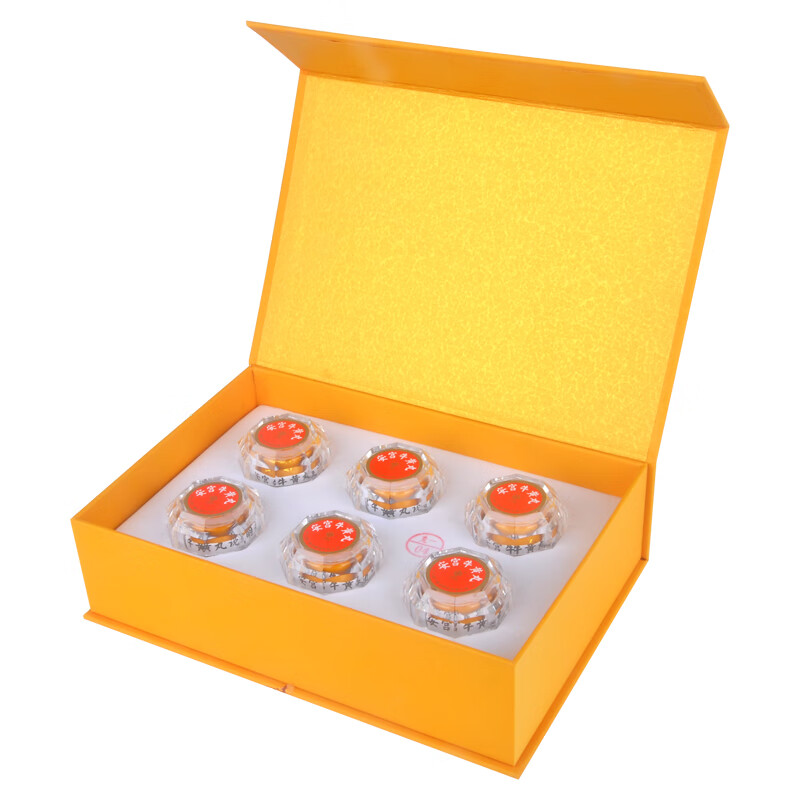 广誉远安宫牛黄丸3g6丸标准