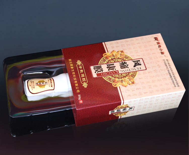 活络康膜黑色小象风痛康膜官网原装活络康膜颈椎腰间盘草本植物萃取液