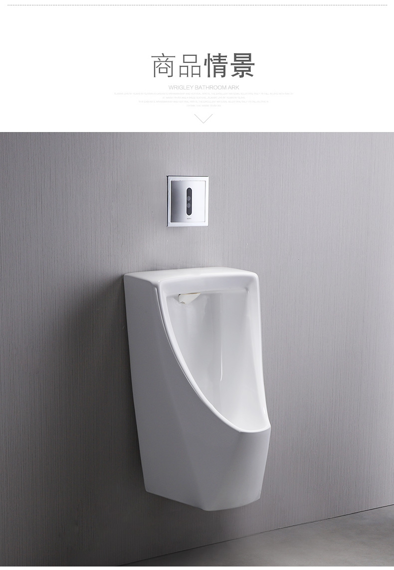 【现货】toto公共卫浴小便器卫生间挂墙式小便斗uw180vb/uwn180hb