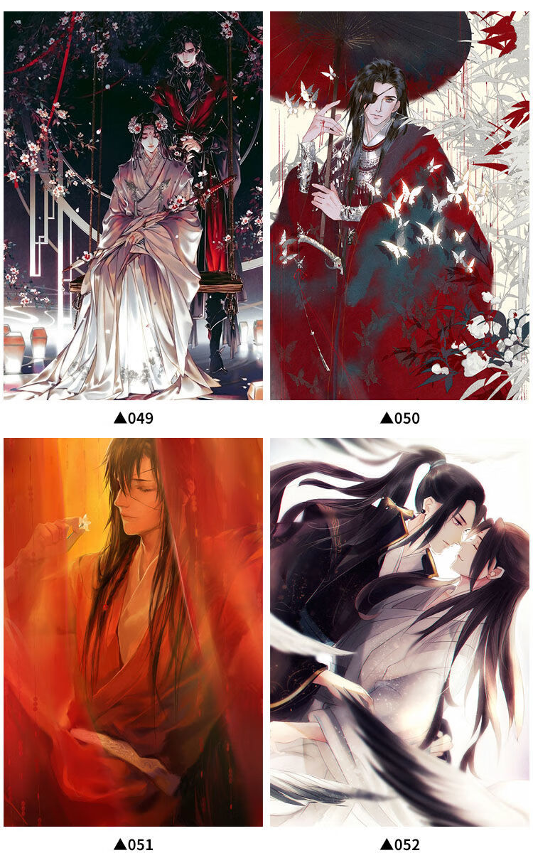 天官赐福挂图 动漫周边花城谢怜花怜墨香铜臭挂画海报壁纸定制礼物