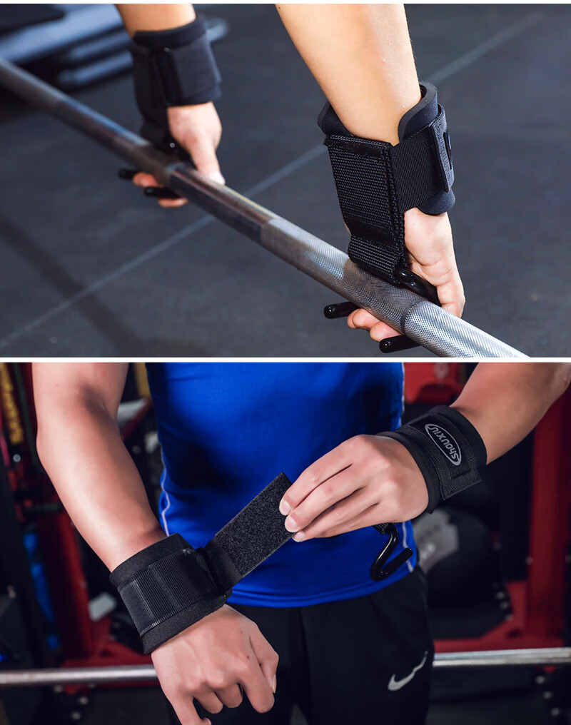 引体向上助力带 健身助力钩护腕握力钩引体向上单杠手套辅助带硬拉