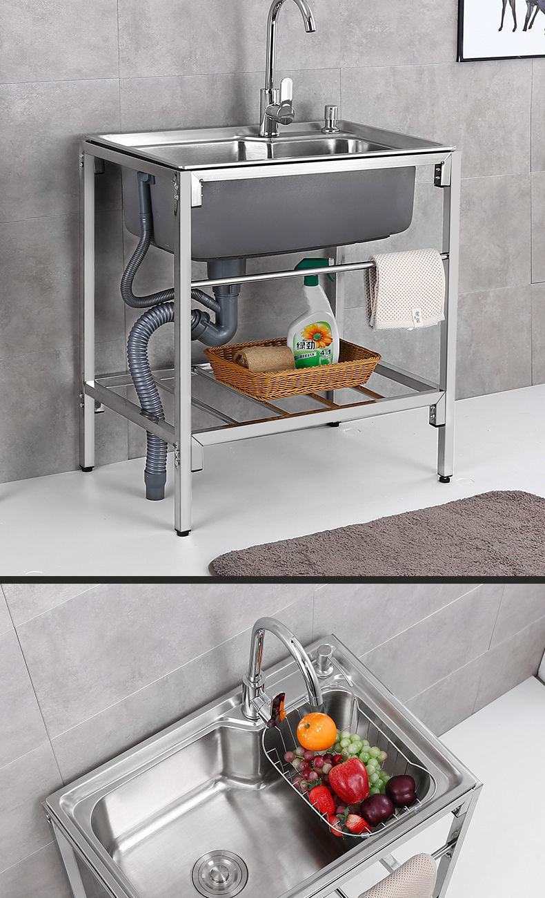 简易水池家用架子水槽带支架厨房不锈钢单槽双槽洗手洗菜盆洗碗池 52*