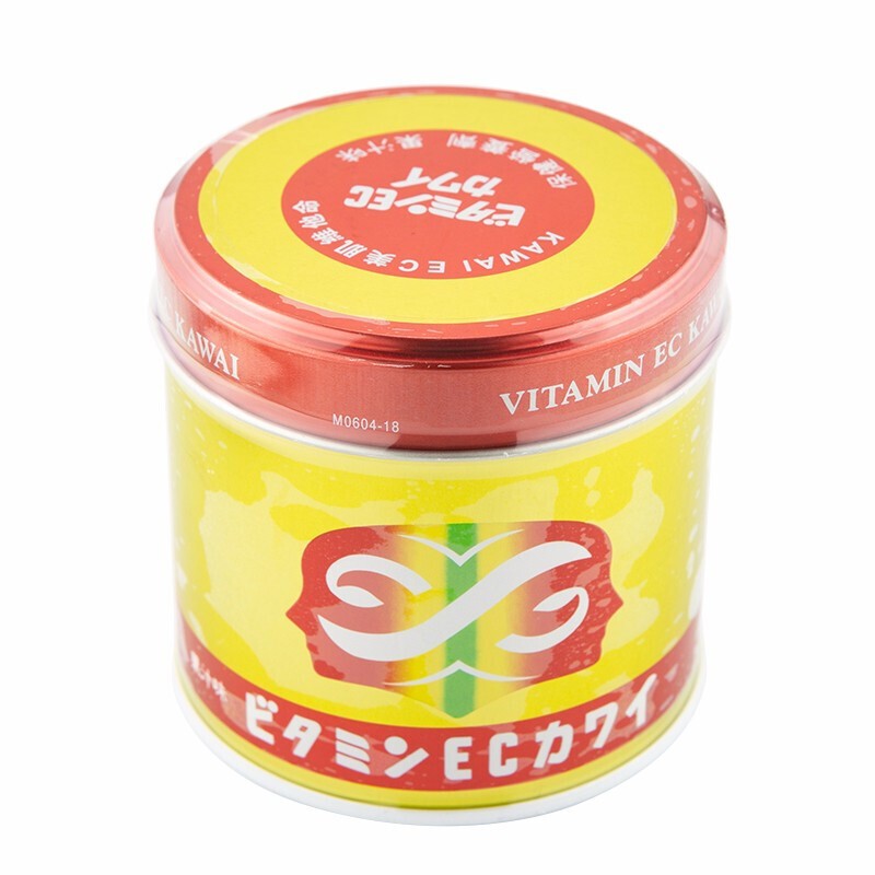 加卡哇伊kawai日本鱼肝油肝油丸ec美肌西柚风味软糖维他命ce滋润美颜
